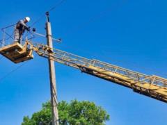 В Украине отключение света в четырех областях