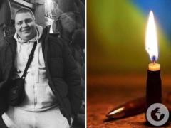Без отца остался маленький сын: на Сумщине погиб молодой защитник из Кривого Рога.