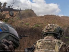 ЗСУ ведут бои с армией РФ на 10 направлениях