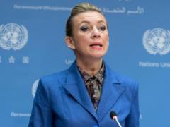 В России отреагировали на создание спецтрибунала