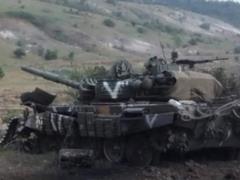 Генштаб оценил потери россиян на 27 июня