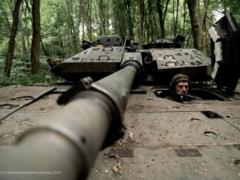 Армия РФ наступает по 11 направлениям - Генштаб
