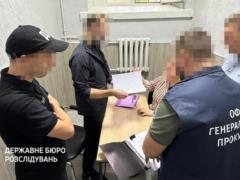 Бывшему судье Емельянову предъявлено новое подозрение
