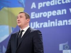 ВАКС избрал меру пресечения Чернышову