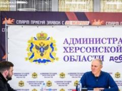 Оккупанты создают реестр кремлевских активистов в оккупированных районах