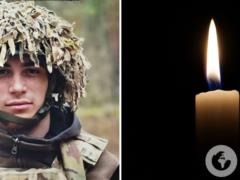 Служил оператором БПЛА: на Донбассе погиб младший сержант Александр Мизин из Белой Церкви.