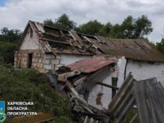Войска РФ нанесли артиллерийский удар по Купянску