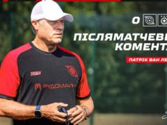 Van Leuven: In Tsiloma football, they showed themselves unheard