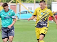 Roman: Rukh Vyglyadim Nabhatato Smar than - command Trinben Hour