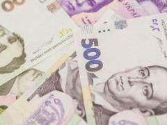 Украинцы могут хорошо заработать, продав старые гривни: какие ценятся