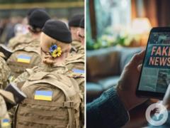 Российская пропаганда активизировала распространение дезинформации о якобы подготовке к обязательной мобилизации женщин в Украин