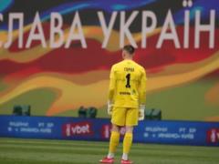 Kolos farewell to the reserve gate