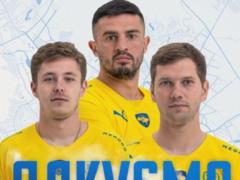 Metіst 1925 Vydomiv about Vidhіd Trio Footalist