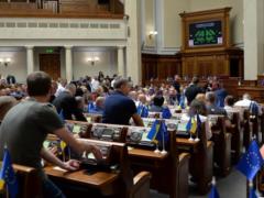 В Украине могут изменить правила бронирования