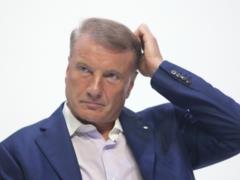 Глава Сбербанка предупредил о трудных временах в российской экономике