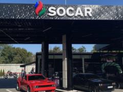 SOCAR снова среди лидеров налоговых отчислений среди АЗС Украины