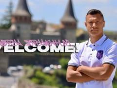 Борячук став гравцем Епіцентру