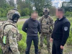 В Донецкой области военнослужащий пытался продать 12 гранатометов