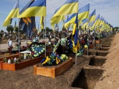 Известно, сколько мест подготовлено на военном кладбище под Киевом