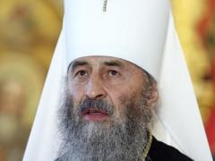 Зеленский лишил гражданства митрополита УПЦ (МП) Онуфрия из-за связей с Россией