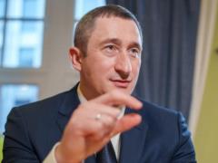 За Чернышова внесли залог в размере 120 млн гривен