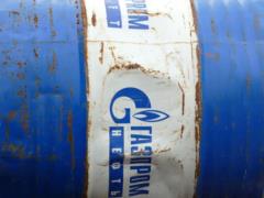  Газпром  на грани краха: экспорт российского газа в Европу упал до уровня 1970-х