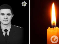 На фронте отдал жизнь полицейский из Житомирщины: отца потеряла 5-летняя дочь