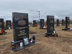 Россия засекретила численность населения страны - СМИ