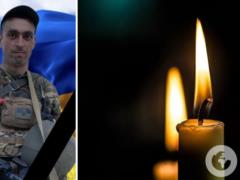 Ему навсегда будет 29: в боях за Украину погиб защитник со Львовщины.