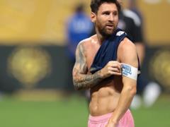 ShO VIDOMO about Maybutnes: New Contract Za Inter Mayami, turned in the єvropi chi Argentina