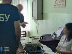 SBU shouted 21 organizators of schemes for the UzhiLANEV