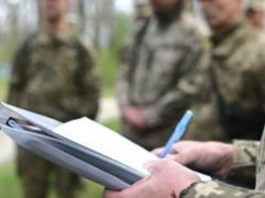 Дистанционка и цифровизация: в Сухопутных войсках не исключили переформатирование работы ТЦК из-за угрозы обстрелов.