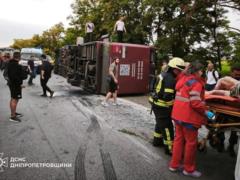 Увеличилось количество пострадавших в ДТП с автобусом Киев - Днепр