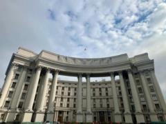 Sibiga approved the new Foreign Ministry structure