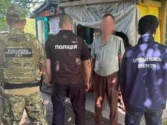 Харьковчанин передавал РФ информацию о промышленных объектах и блокпостах