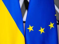 ЕС ищет $19 млрд для Украины на 2025 год - FT