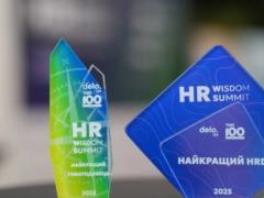 ДТЭК занял 5 место в рейтинге лучших работодателей Украины
