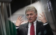 США не прекращали поставлять оружие Украине - Кремль