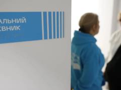 В Украине отменили ключевой налог, но далеко не для всех: кого освободят с 1 августа