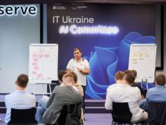 Ведущие ИТ-компании объединились для создания AI-экосистемы в Украине: что решили на первой стратегической сессии