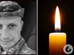 Спи спокойно, солдат: на войне погиб Герой с Кировоградщины Андрей Свищ.