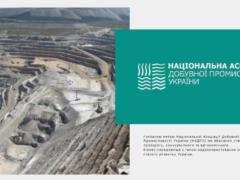Промышленники призвали Раду отклонить ряд поправок в Налоговый кодекс
