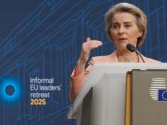 Евросоюз создаст фонд для инвесторов в восстановление Украины вместо американского BlackRock
