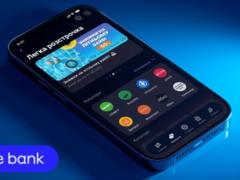 Sense Bank усовершенствовал сервис  Легкая рассрочка : минимальные затраты, максимум удобства