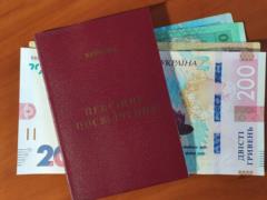 In Ukraine, some pensions were  