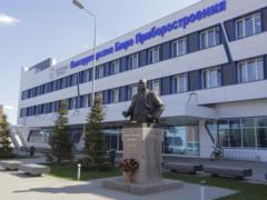 В России поражены два оборонных завода - Генштаб