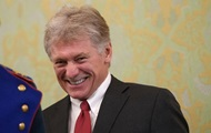Россия отреагировала на решение ЕСПЧ по делу MH17