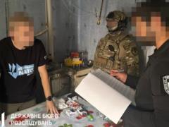 ГБР сообщило о подозрении Шабунину: в чем подозревают активиста