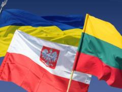 A meeting of the heads of the Foreign Ministry of the Lublin Triangle will be held in Poland