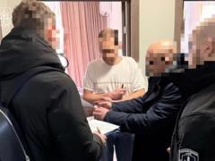 Офис генпрокурора сообщил о крупнейшей спецконфискации в истории Украины